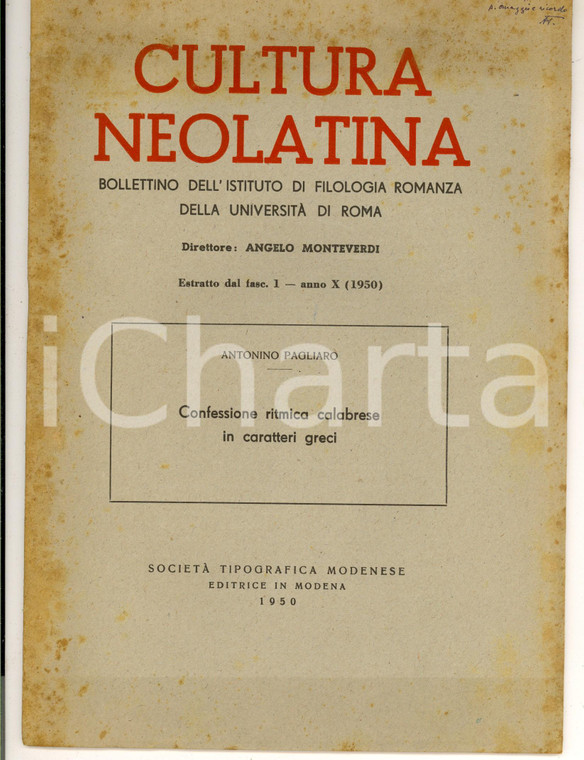 1950 Antonino PAGLIARO Confessione ritmica calabrese caratteri greci *AUTOGRAFO