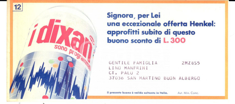 1970 ca DETERSIVO DIXAN Buono sconto pubblicitario illustrato 18x8 cm