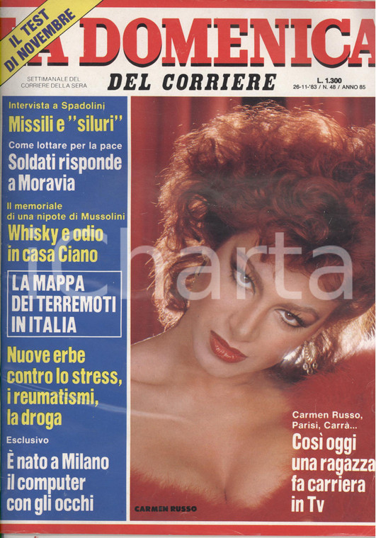 1983 DOMENICA DEL CORRIERE Intervista a Giovanni SPADOLINI - Terremoto di Parma  