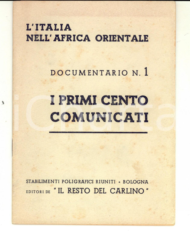 1936 L'Italia nell' AFRICA ORIENTALE - I primi cento comunicati - Documentario 1