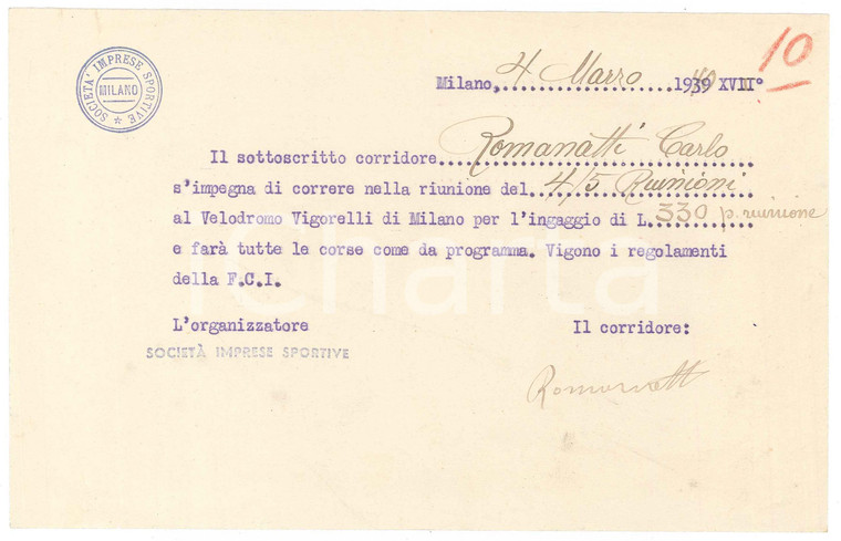 1940 CICLISMO MILANO Carlo ROMANATTI conferma gara e ingaggio - AUTOGRAFO