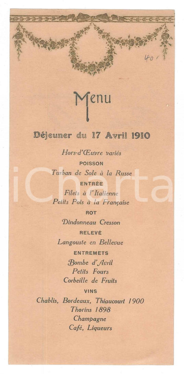 1910 FRANCE Menu Première Communion - ILLUSTRATED 8x17 cm