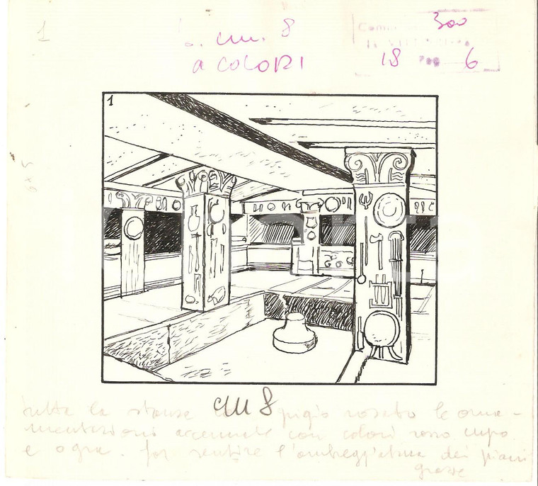 1955 ca IL VITTORIOSO Interno di casa greca *Bozzetto a china per figurina 16x15