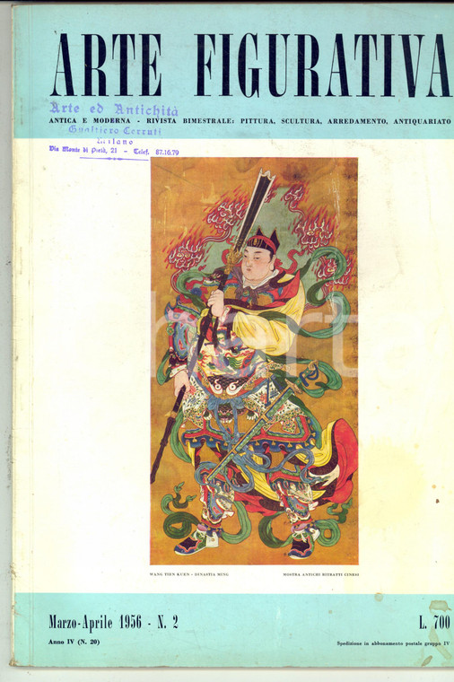 1956 ARTE FIGURATIVA Mostra di ritratti cinesi al museo POLDI PEZZOLI *n° 2