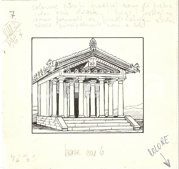 1955 ca IL VITTORIOSO Tempio greco - Bozzetto a china per figurina *16x15 cm