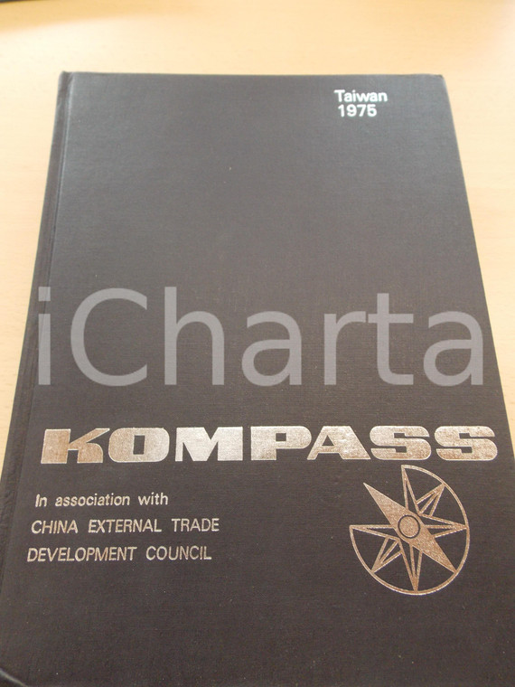 1975 Register of TAIWAN industry and commerce *ILLUSTRATED 3rd edition KOMPASS