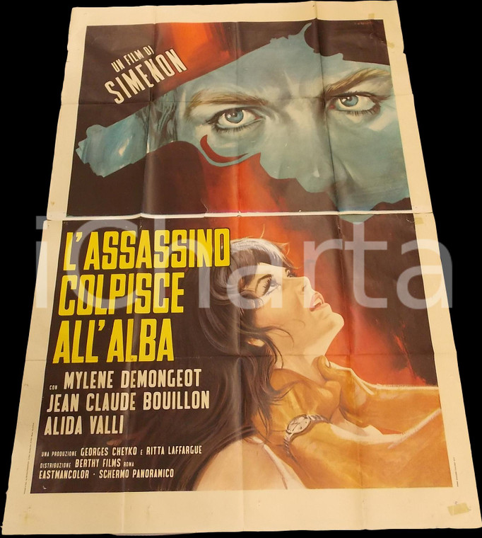 1970 L'ASSASSINO COLPISCE ALL'ALBA The Killer Strikes at Dawn *Manifesto 140x200