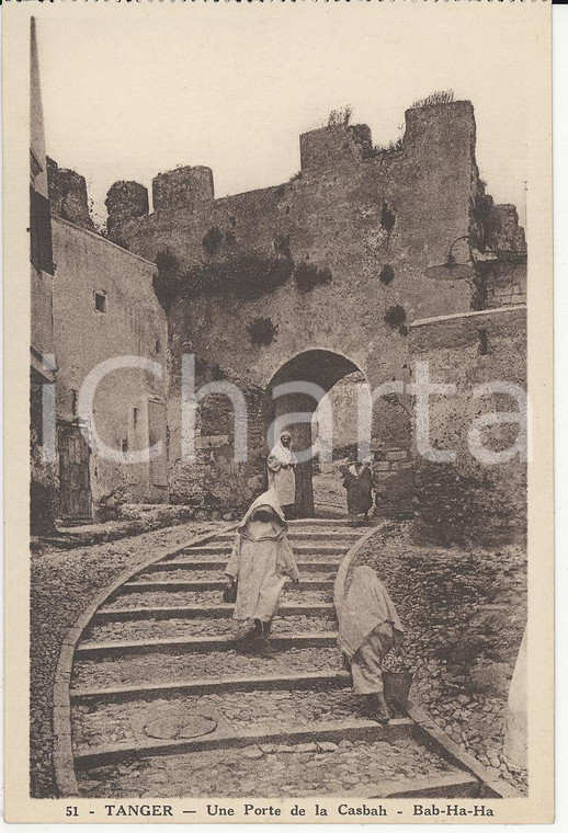 1910 ca TANGER (MAROC) Une porte de la Casbah - Bab-Ha-Ha *Carte postale ANIMEE