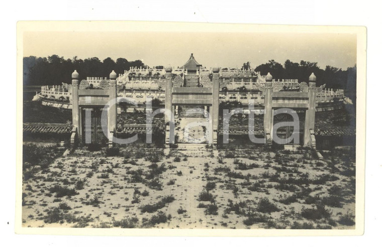 1970 ca BEIJING (CHINA) Temple of Heaven - Entrance Alter of Heaven - Photo 14x9