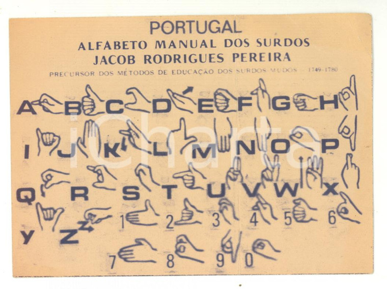 1960 ca AMADORA Associaçao Cultural Surdos - Alfabeto manual RODRIGUES PEREIRA