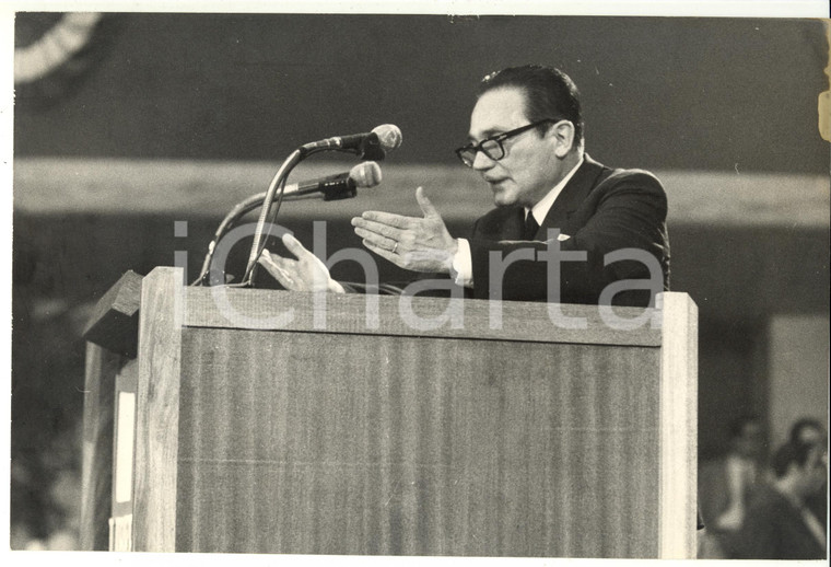 1969 ROMA XI Congresso Nazionale DC - Discorso di Mario FERRARI AGGRADI - Foto