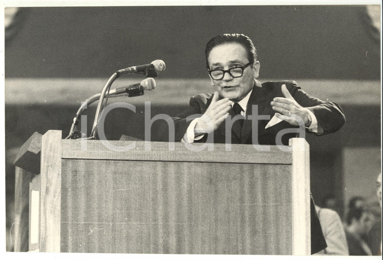 1969 ROMA XI Congresso DC - Mario FERRARI AGGRADI durante il discorso *Foto