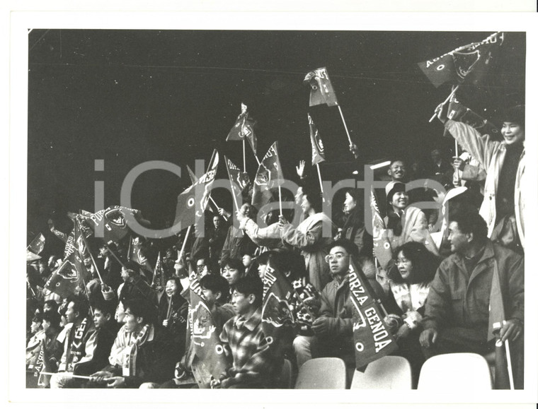 1994 GENOVA CALCIO Stadio Luigi Ferraris - Ultras giapponesi GENOA *Fotografia