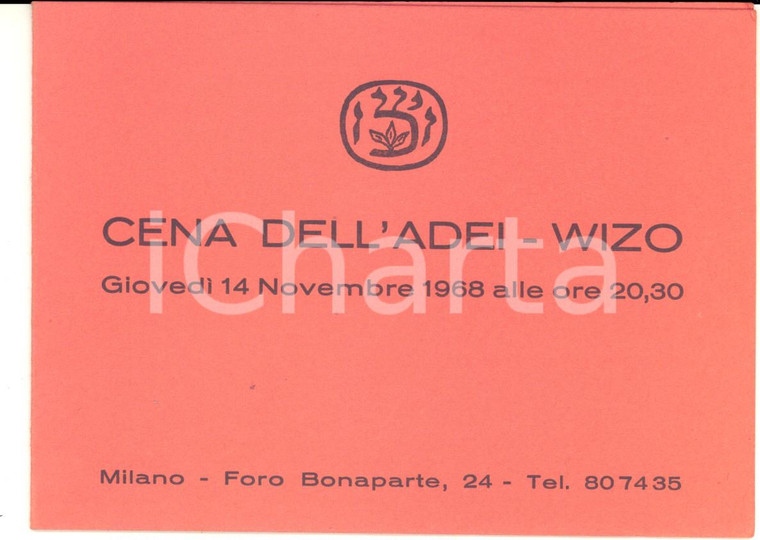 1968 MILANO Cena dell'ADEI - WIZO - Cucina ebraica e piemontese - Invito