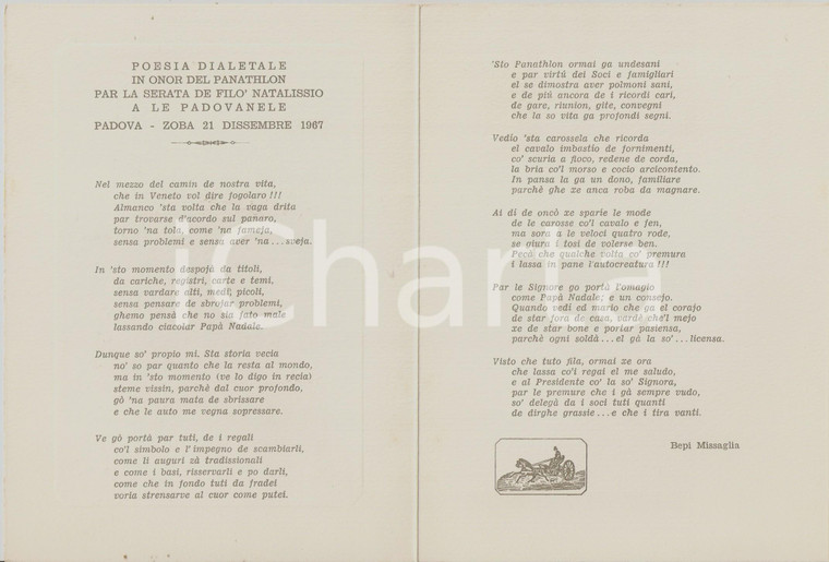 1967 PADOVA Poesia Bepi MISSAGLIA dedicata a Panathlon LE PADOVANELLE *Brochure