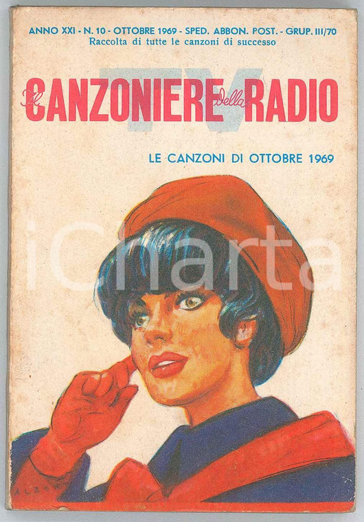 Ottobre 1969 IL CANZONIERE DELLA RADIO Acqua di mare - Rivista n. 10