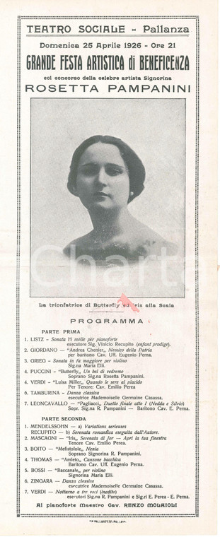 1926 VERBANIA PALLANZA Teatro Sociale - Serata Rosetta PAMPANINI *DANNEGGIATO