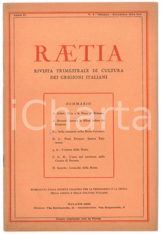 1934 RAETIA Riva e le Fiere di Bolzano - Rivista GRIGIONI ITALIANI n°4