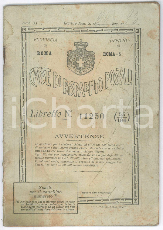1920 ca CASSE DI RISPARMIO POSTALI - Libretto fruttifero - NON COMPILATO
