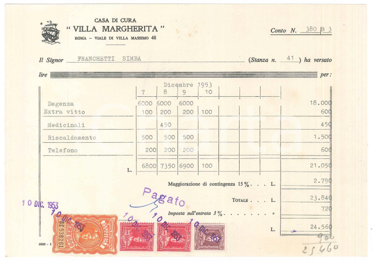 1953 ROMA Casa di Cura VILLA MARGHERITA Conto per degenza paziente