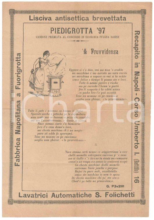 1900 ca NAPOLI PIEDIGROTTA Lisciva antisettica brevettata - Volantino canzone