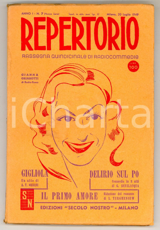 1949 REPERTORIO - ORBANI Gigliola - BEVILACQUA Delirio sul Po - Radiocommedie