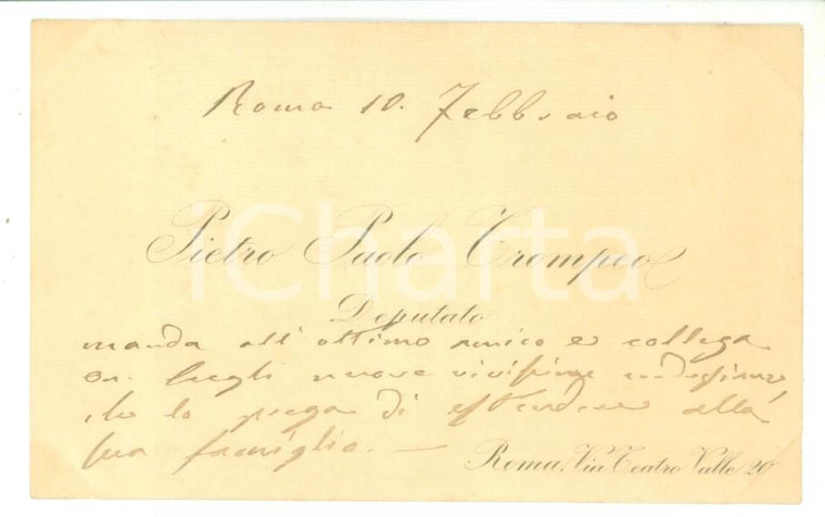 1888 ROMA Condoglianze on. Pietro Paolo TROMPEO - Biglietto autografo