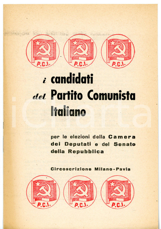 1958 CIRCOSCRIZIONE MILANO-PAVIA - PCI Lista dei candidati elezioni alla Camera 