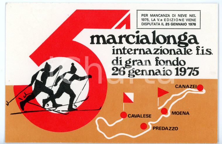 1975 5^ MARCIALONGA Internazionale FIS sci di fondo - Timbro FDC *Cartolina FG