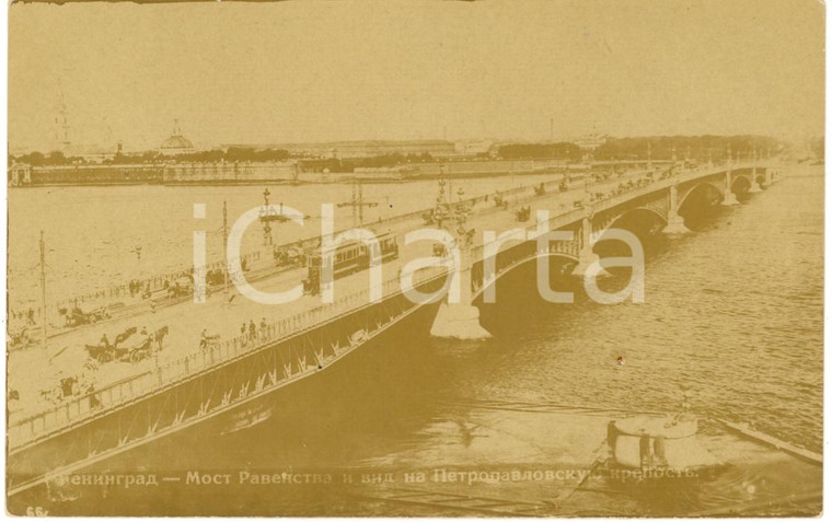 1920 ca SAN PIETROBURGO (ex URSS) Ponte della Trinità - Foto cartolina ANIMATA