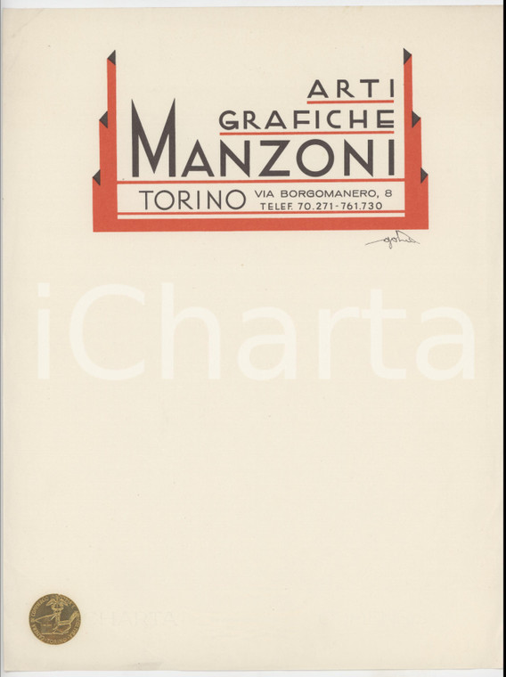 1930 ca TORINO Via Borgomanero 8 - Arti Grafiche MANZONI - Carta intestata