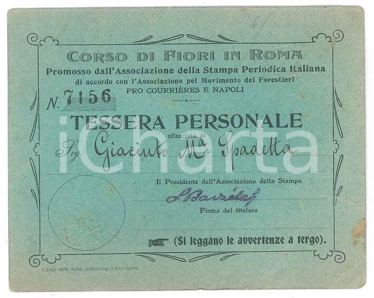 1906 ROMA Corso di fiori promosso dall'Ass. Stampa Periodica Italiana - Tessera