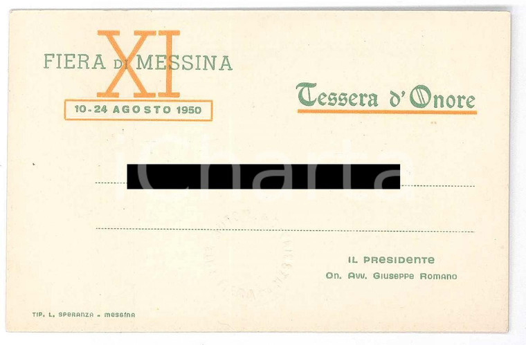 1950 XI FIERA DI MESSINA Tessera d'onore - 10x7 cm