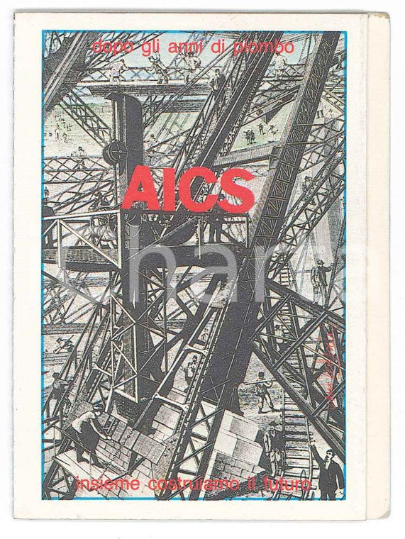 1984 MODENA - AICS dopo Anni di Piombo - Associazione cultura e sport - Tessera