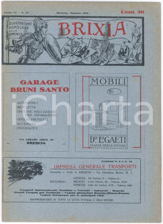1919 BRESCIA - Rivista BRIXIA - Il Credito Agrario Bresciano - Eroi Libro d'Oro