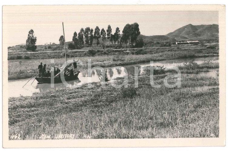 1950 ca HONG KONG - NEW TERRITORY - Boat sailing *Photo 14x9 cm