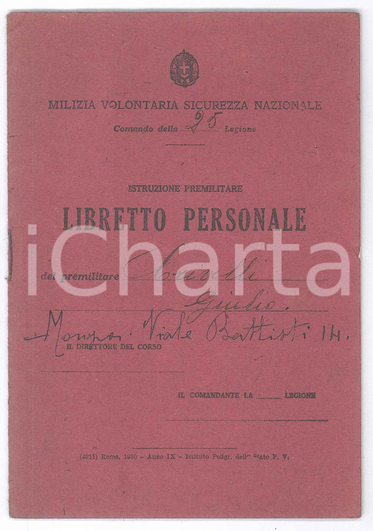 1931 MONZA - MVSN Premilitare Giulio CRIVELLI Libretto personale 12x17 cm