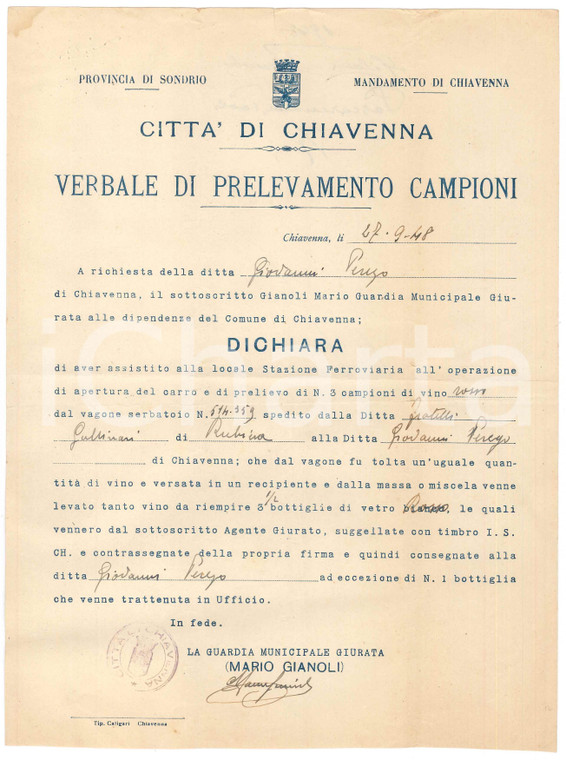 1948 CHIAVENNA (SO) Verbale prelevamento campioni di vino ditta Giovanni PEREGO