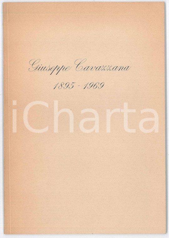 1969 MILANO Avv. Giuseppe Cavazzana (1895-1969) - Pubblicazione commemorativa