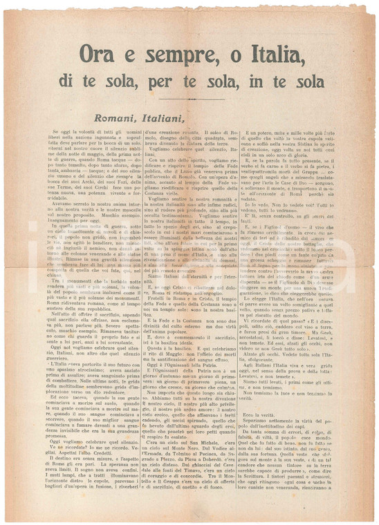 1919 Gabriele D'ANNUNZIO Ora e sempre, o Italia, di te sola *Volantino RARO