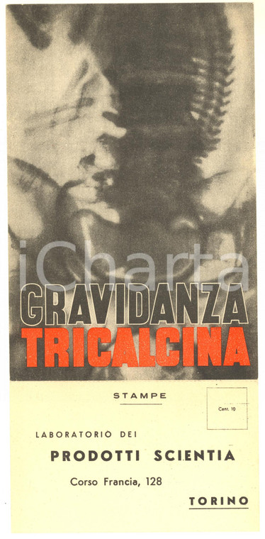1930 ca TORINO FARMACEUTICA - SCIENTIA - TRICALCINA Gravidanza *Pubblicità