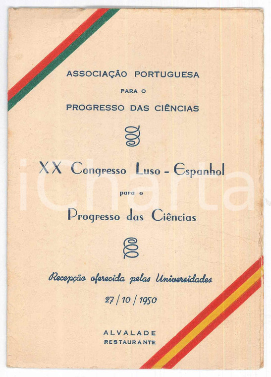 1950 PORTUGAL Restaurante ALVALADE - Associação Progresso das Ciências *Menu