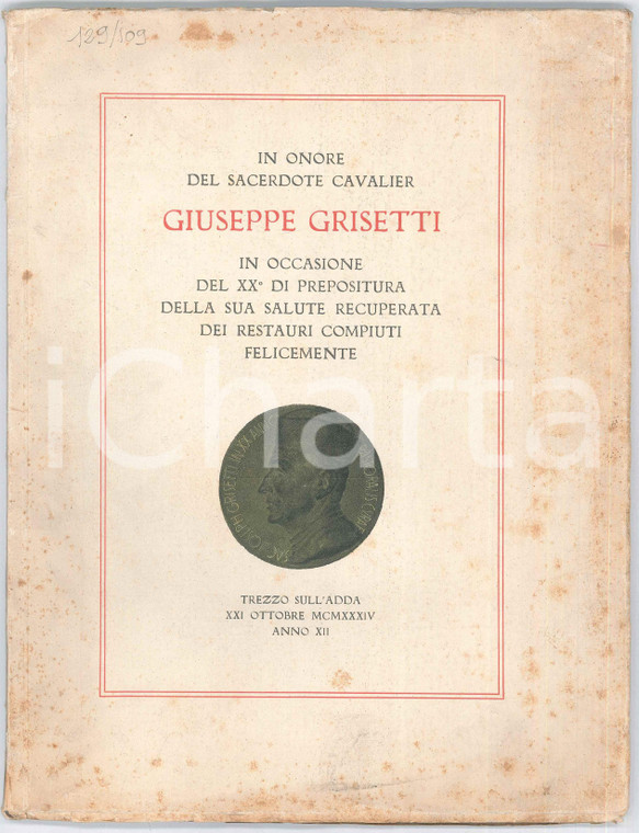 1934 TREZZO SULL'ADDA In onore del sac. Giuseppe GRISETTI - XX di Prepositura