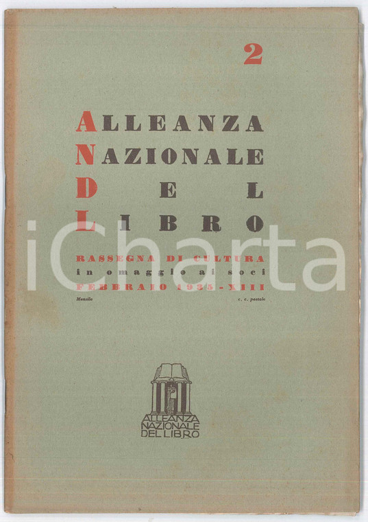 1935 ALLEANZA NAZIONALE DEL LIBRO Roma e i tedeschi - Lucrezio e Leopardi