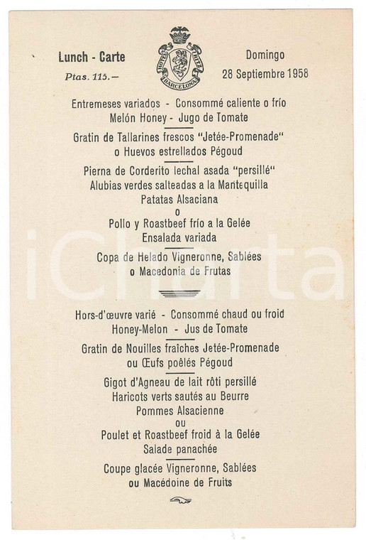 1958 BARCELLONA - Hotel RITZ - Menù lunch 11x16 cm