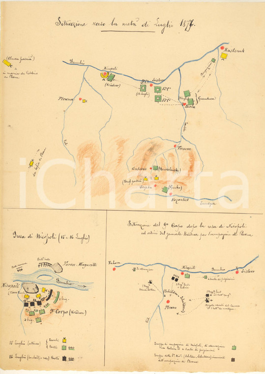 1893 SCUOLA DI GUERRA Guerra russo-turca - Situazione a Nicopoli - Luglio 1877