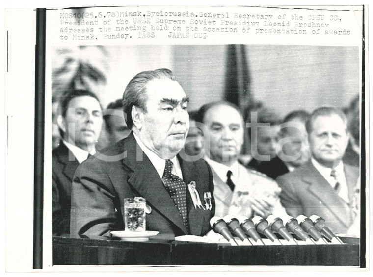 1978 MINSK USSR BYELORUSSIA President Leonid BREZHNEV at presentation of awards