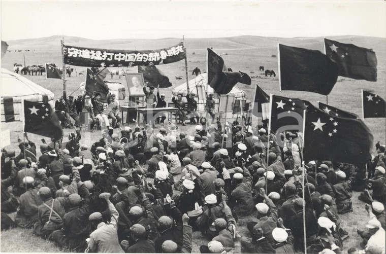 1968 MONGOLIA Grande rivoluzione culturale - Riunione di giovani guardie rosse