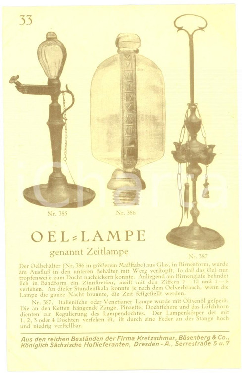 1910 ca DRESDEN Kretzschmar & Bösenberg - Oel-lampe "Zeitlampe" VINTAGE POSTCARD