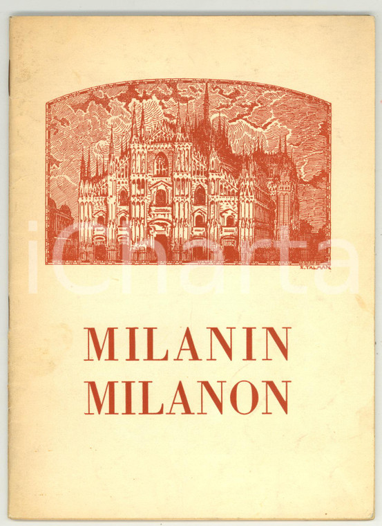 1963 MILANIN MILANON Ritratto di una città attraverso canzoni e poesie